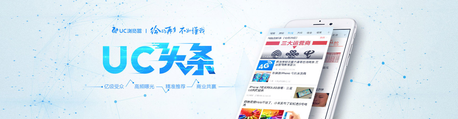 尤溪sem竞价员